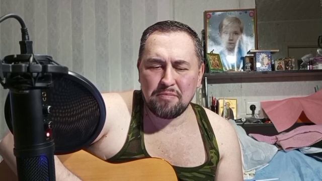 Сектор Газа " Туман " Кавер. Бэк вокал. смотреть онлайн