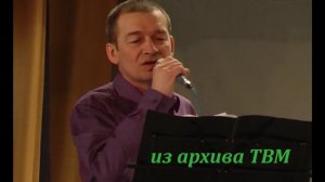 Мухоршибирь - Светлой памяти  Суворова Александра Владимировича посвящается...