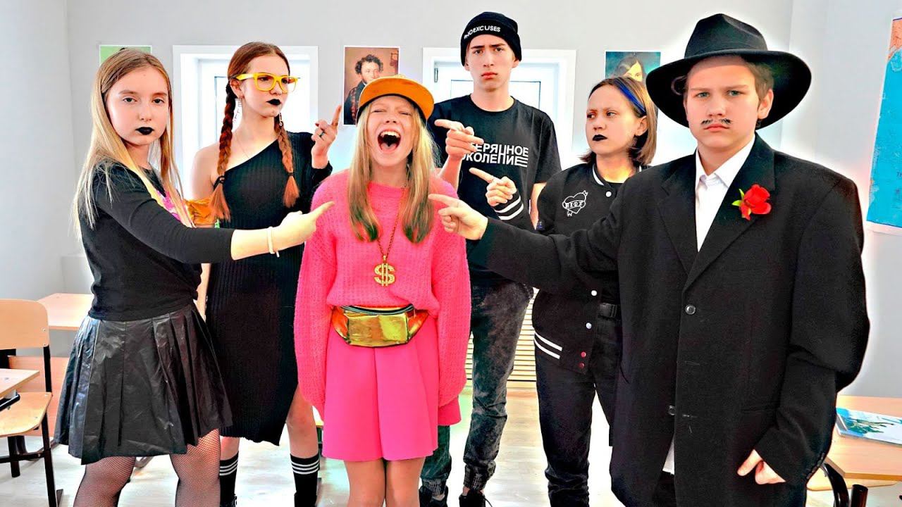 24 ЧАСА ОДНА В ШКОЛЕ! ЛУЧШИЕ ПОДРУГИ ПРОТИВ РОЗОВОЙ БУНТАРКИ! смотреть онлайн