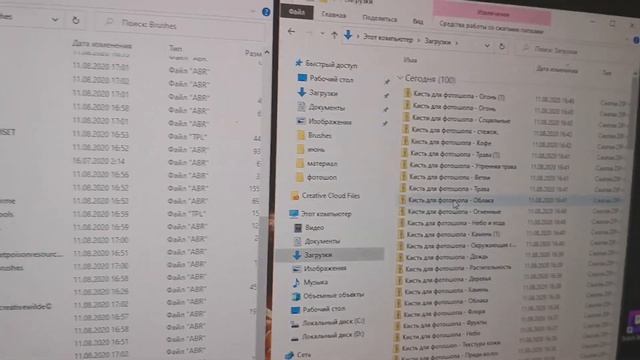 Установка новых кистей и шрифтов в Photoshop смотреть онлайн