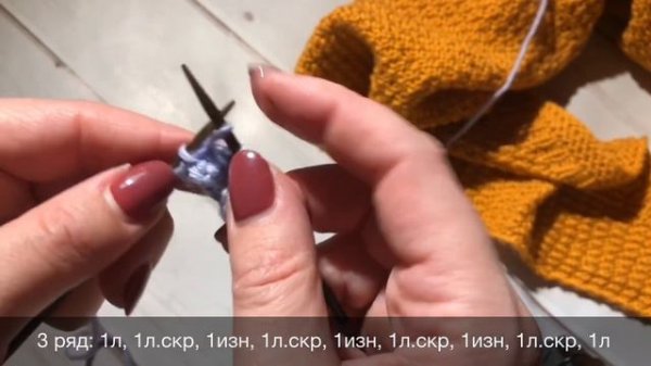 МК «БАКТУС / ШАЛЬ без каймы, узором РИС. Мастер Класс для начинающих. Вяжем спицами.