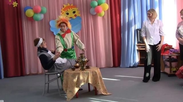 ГБОУ №1889 КАРЛСОН В ГОСЯХ У ДЕТЕЙ смотреть онлайн