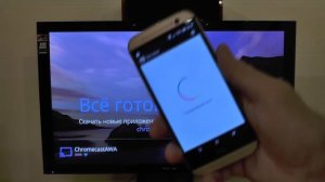 Подробный обзор Chromecast: подключение, настройка и использование