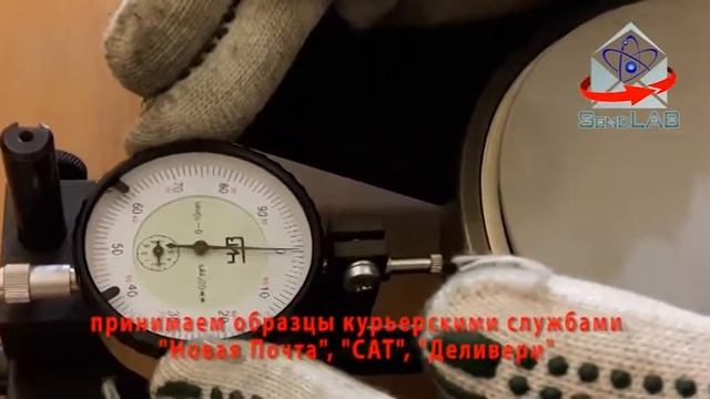 Измерение радиального зазора подшипников смотреть онлайн