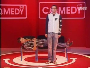 Гарик Харламов и Тимур Батрутдинов - Мавзолей Ленина в ночь Хэллоуина