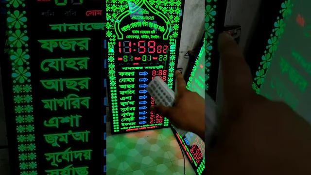 how to setup the digital wall clock time am-pm 24 hr time setup, смотреть онлайн