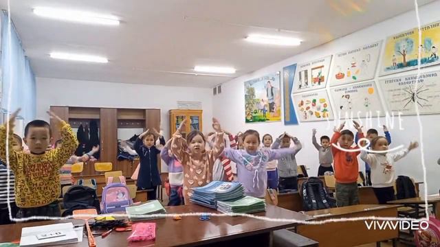 Сергіту сәті смотреть онлайн