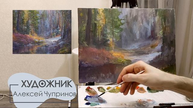 Живопись маслом "Снег в лесу" | художник Чупринов смотреть онлайн