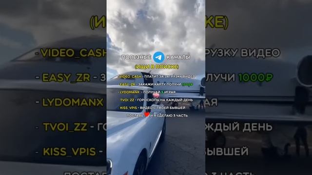 #заработок #фриланс смотреть онлайн