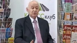 Михаил Литвак.  Как узнать   любят Вас или нет ?