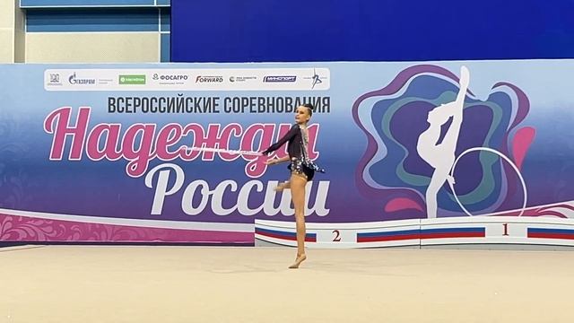 Milena Bukina Hoop Hopes of Russia 2023 смотреть онлайн