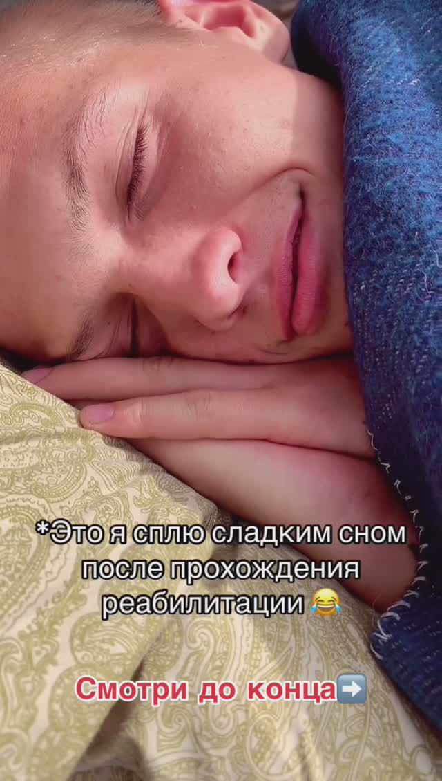 Нищая трезвость 
#реабилитация#лечениенаркозависимости#зависимость#реабилитационныйцентр#рек