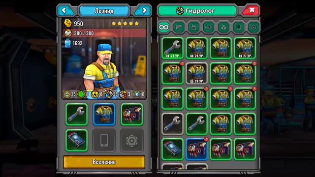 Долгожданное обновление игры Shelter War !) смотреть онлайн