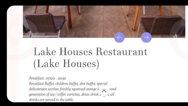 Selectum Family Resort Side 2023 смотреть онлайн