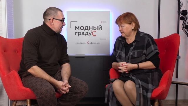 Встреча с Ириной Михайловной Паукште О фигуре человека О курсе "Фигура человека для дизайна костюма смотреть онлайн