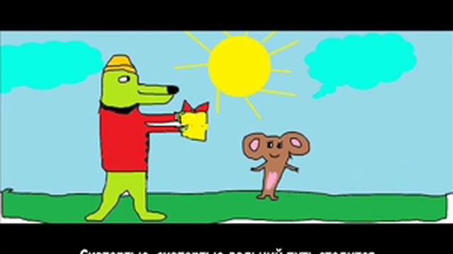 Голубой вагон смотреть онлайн