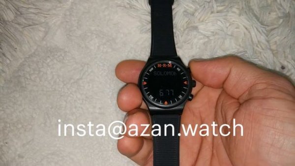 Как настроить город на часах Al Harameen 6506