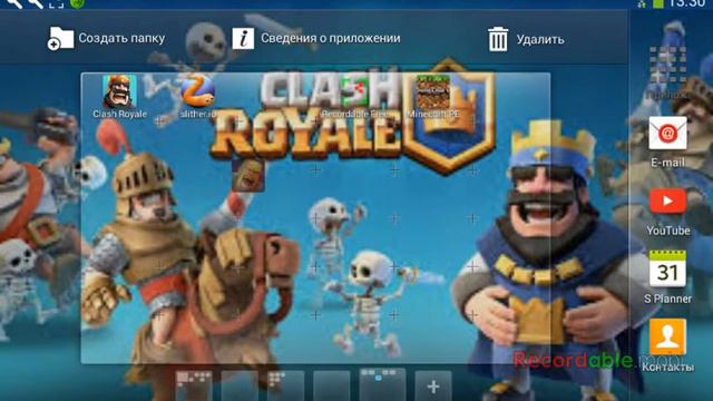 Моё первое видео смотреть онлайн