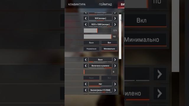 APEX 140 fps комп в два раза дешевле RTX 4070 смотреть онлайн