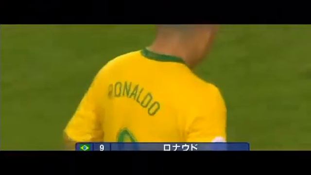 Ronaldo Luis Nazário (Brasil) - 22/06/2006 - Brasil 4x1 Japão - 2 Gols