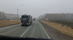 ДОБРОВОЗ 16 ноября 2023 г.