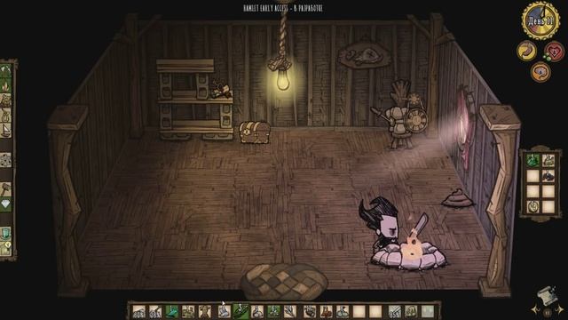 Don't Starve: Hamlet - Прохождение игры #3 | Лизнешь жабу? смотреть онлайн