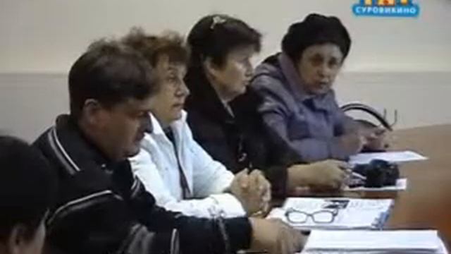 Совещание ТОСов по вопросу перезаключения договоров на газовое обслуживание смотреть онлайн