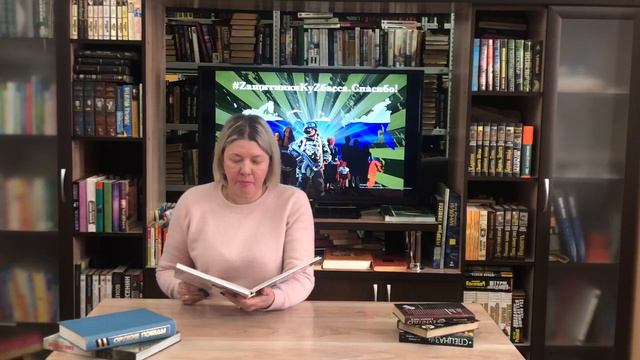 Ирина Гусева смотреть онлайн