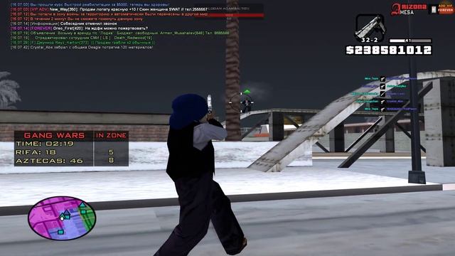 Grand Theft Auto San Andreas 2023 11 27 15 55 33 01 3 смотреть онлайн