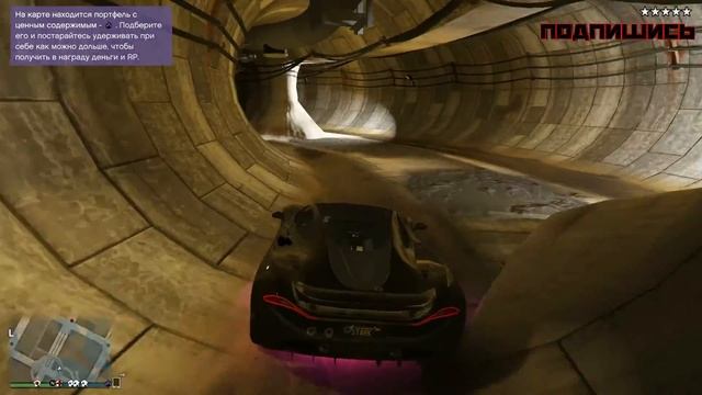 КАК УЙТИ ОТ КОПОВ НА T20 | GTA ONLINE смотреть онлайн