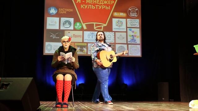 Студвесна 2018 - Оригинальный жанр смотреть онлайн
