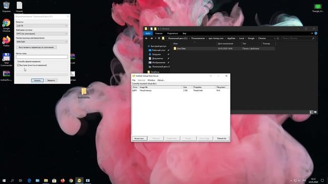 Ускорь браузер в 5-15 раз, размести весь кеш Google Chrome в ОЗУ! смотреть онлайн