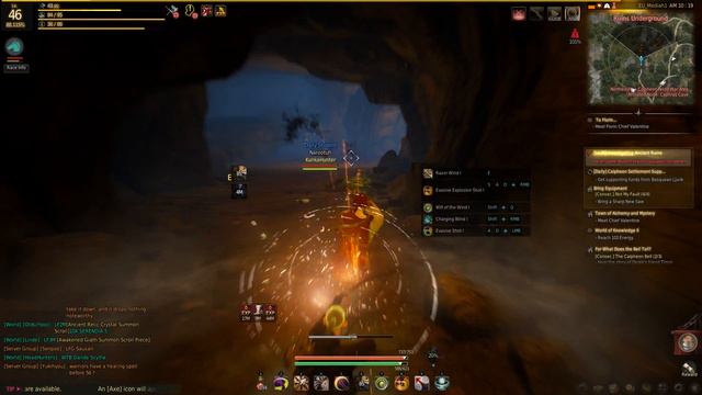 Black Desert Online - Steam version - 2017 Gameplay - Part 33 - Ranger - Florin смотреть онлайн