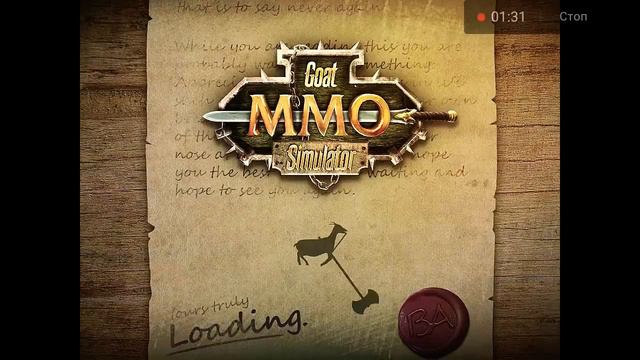 год симулятор смотреть онлайн