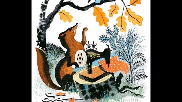 Евгений Пермяк Про торопливую куницу и терпеливую синицу смотреть онлайн