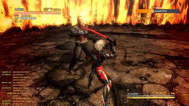 По крайне мере истинно то, что человек не властен даже над своей волей. смотреть онлайн