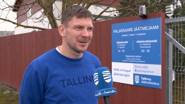 В рамках кампании сдали порядка 23 тонн опасных отходов смотреть онлайн