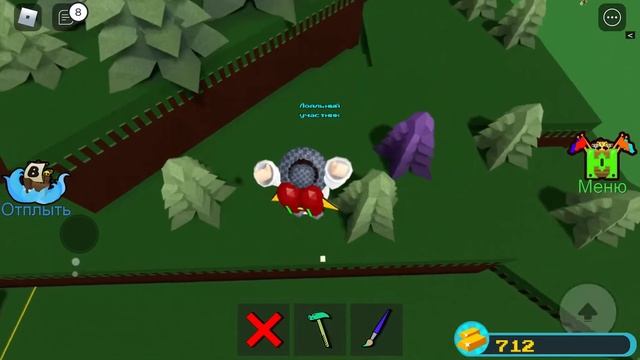 Как найти пять блоков масла в build a boat | Roblox | Kan смотреть онлайн
