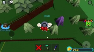 Как найти пять блоков масла в build a boat | Roblox | Kan