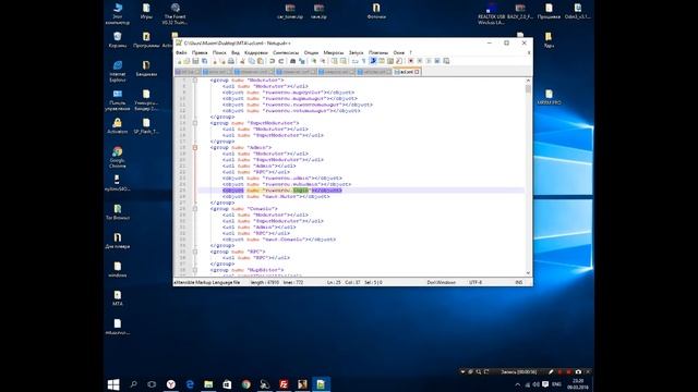 Как создать сервер на МТА! #8 [Настройка логин панель!] смотреть онлайн