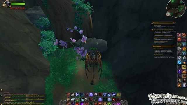 Статуя Великого волка как получить сокровище и где найти