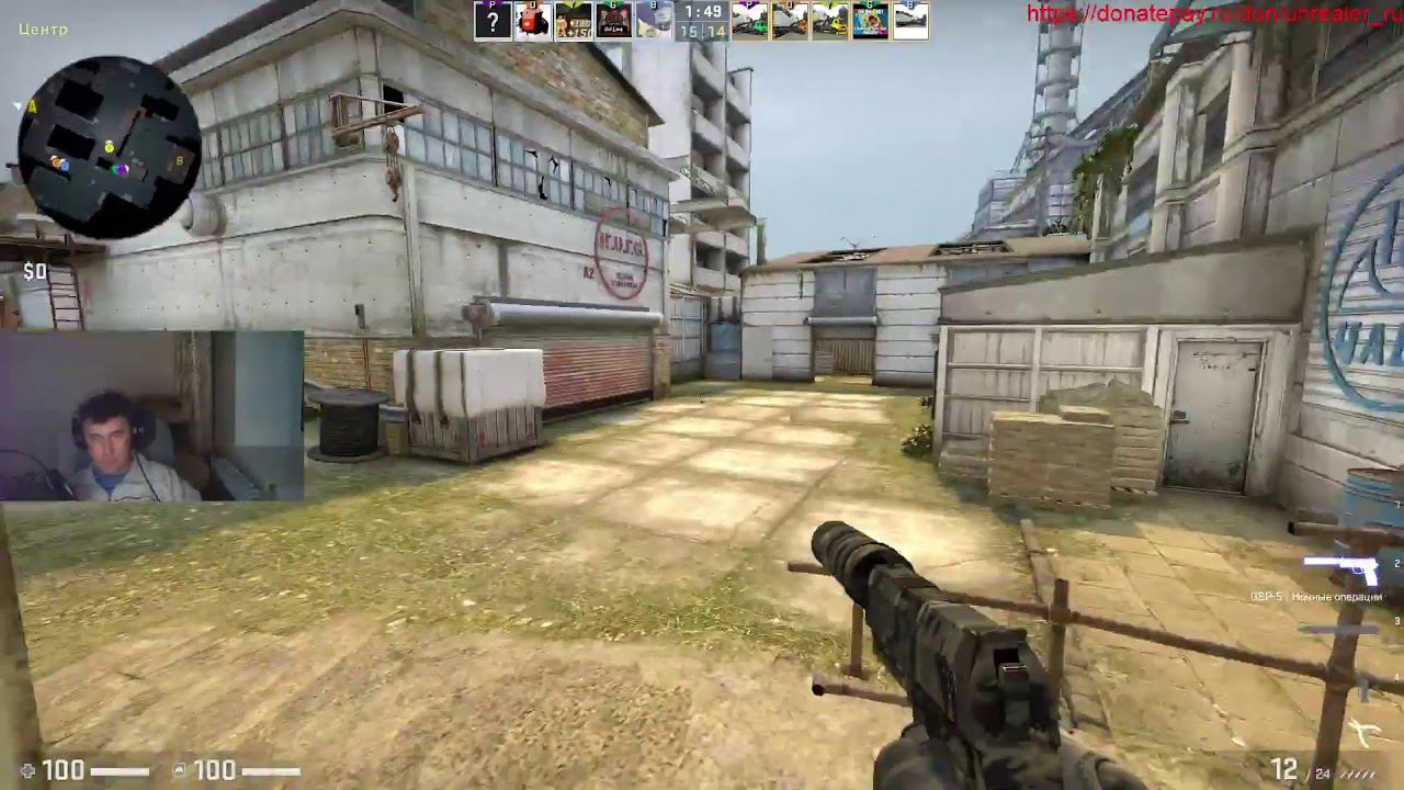 Воскресная каточка в CS смотреть онлайн