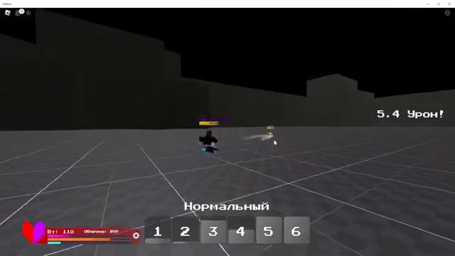 ?Альтернативное поле боя сражение? смотреть онлайн