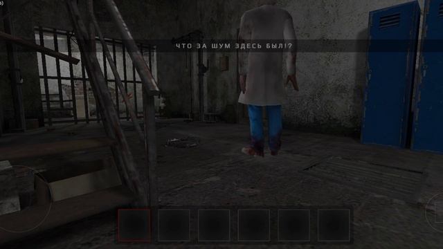 прохождение всех голов.mp4 смотреть онлайн