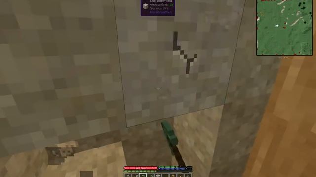 Terra Firma Craft + GregTech "Обещанный амбар и постройка первой шахты" #5 смотреть онлайн