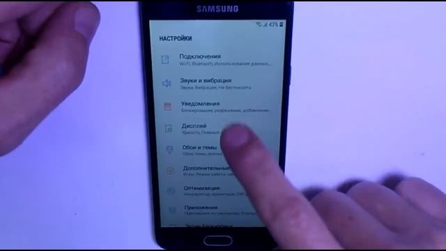 Samsung J5 Prime G570F Как разблокировать аккаунт Google FRP bypass смотреть онлайн