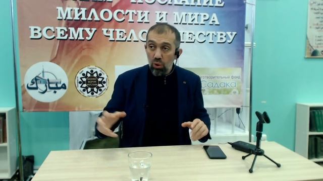 Значение прошлых поколений для настоящего. Вклад Фатых хазрата - основателя нашего муфтията смотреть онлайн