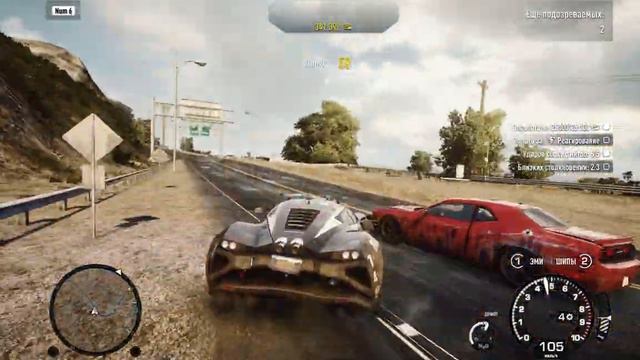 Need For Speed: Rivals - Погоня.