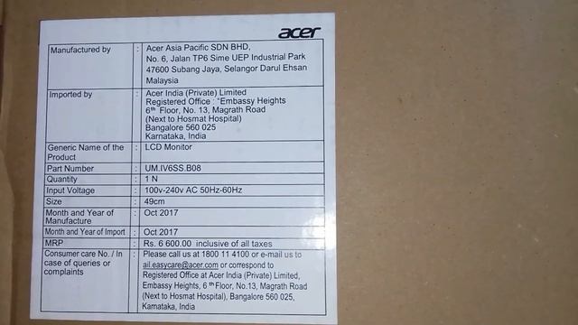Acer V206HQL 19.5" HD LED | LOW BUDGET BEST Monitor Under 5 K | সস্তায় এইচডি মনিটর смотреть онлайн