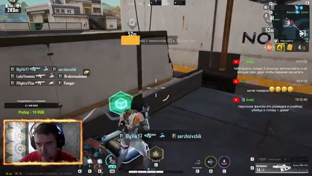 Farlight 84 / Обзор игры... смотреть онлайн